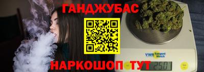 MESCALINE Лесосибирск