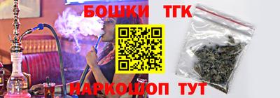 альфа пвп VHQ Ливны