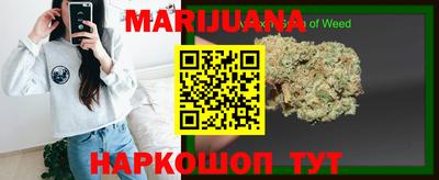MESCALINE Лесосибирск