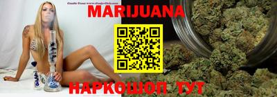 MESCALINE Лесосибирск