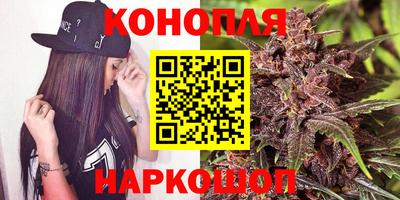 альфа пвп VHQ Ливны
