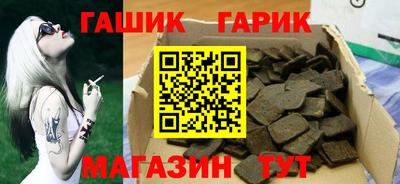 MESCALINE Лесосибирск