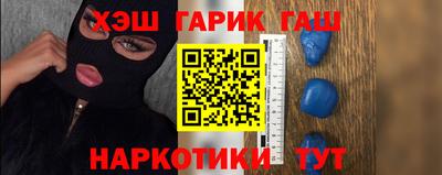 MESCALINE Лесосибирск