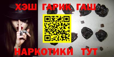 альфа пвп VHQ Ливны